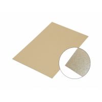 Алюминиевая пластина 15х21 см (золото)
